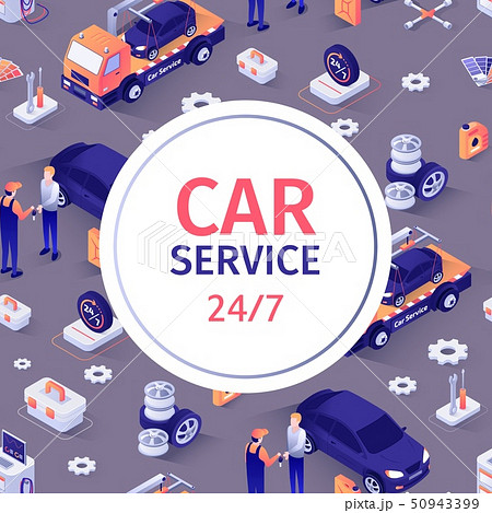 Seamless Pattern with Text for Car Repair Service Seamless Pattern with Text for Car Repair Service 50943399