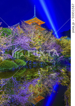 京都 春の清水寺 三重塔 京都 春の清水寺 三重塔 50951567