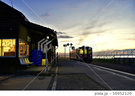 無人駅 50952120