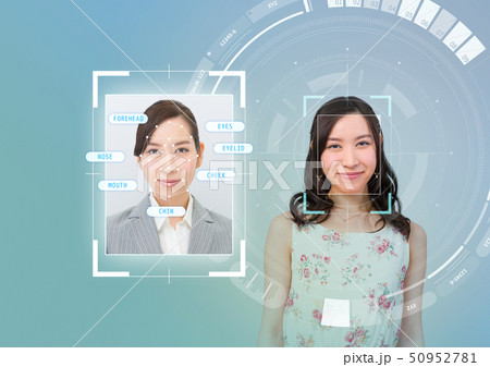 ビジネスウーマン 50952781