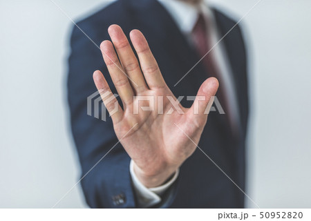 ビジネスマン 50952820