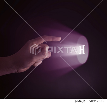 ホール 50952839