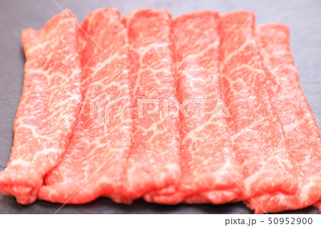 おいしいすき焼き用肉 おいしいすき焼き用肉 50952900