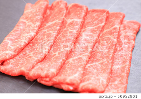 おいしいすき焼き用肉 おいしいすき焼き用肉 50952901