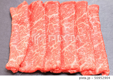 おいしいすき焼き用肉 おいしいすき焼き用肉 50952904