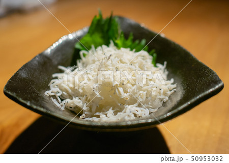 釜揚げしらす 50953032