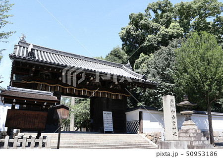 御香宮神社 50953186
