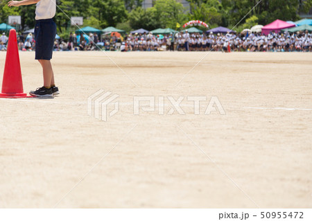 運動会の裏方 運動会の裏方 50955472