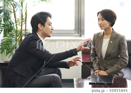 女性弁護士 女性弁護士 50955845