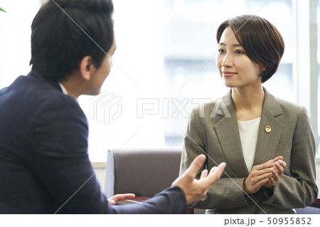 女性弁護士 女性弁護士 50955852