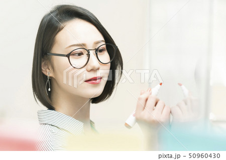ビジネスイメージ ビジネスイメージ 50960430