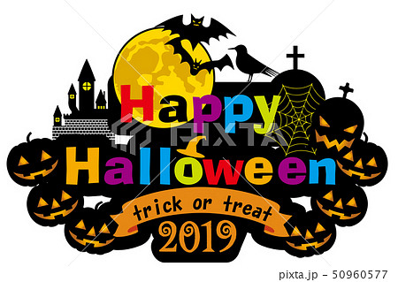 ハロウィンロゴ2019（英字）｜ハッピーハロウィーン｜ Happy Halloween Logo 50960577