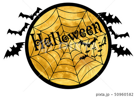ハロウィンロゴ19 英字 ハッピーハロウィーン 満月と蜘蛛の巣 Halloweenのイラスト素材