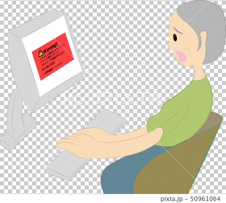 ネットサーフィン中に出た警告表示に驚く中高年女性 ネットサーフィン中に出た警告表示に驚く中高年女性 50961064