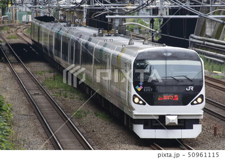 中央線特急あずさ号：E257系 50961115