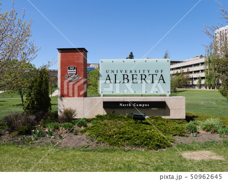 University of Alberta正面 University of Alberta正面 50962645