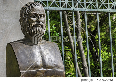 Bust of tragic poet Euripides Bust of tragic poet Euripides 50962748