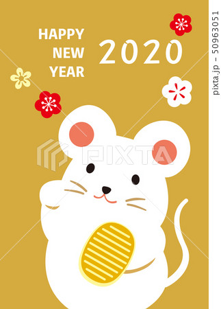 2020 カワ年賀状 50963051