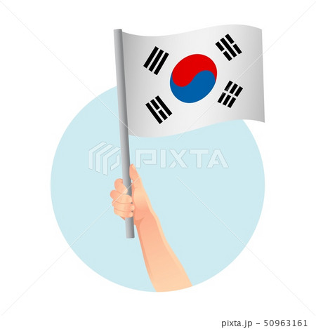south korea flag in hand icon 50963161