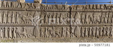 Bas-Relief Carvings at Persepolis Bas-Relief Carvings at Persepolis 50977181
