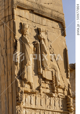 Bas-Relief Carvings at Persepolis 50977864