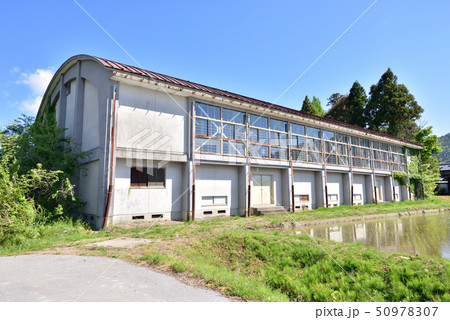 旧浅井町立浅井南小学校体育館 統合後旧長浜市立七尾小学校 旧浅井町立浅井南小学校体育館 統合後旧長浜市立七尾小学校 50978307