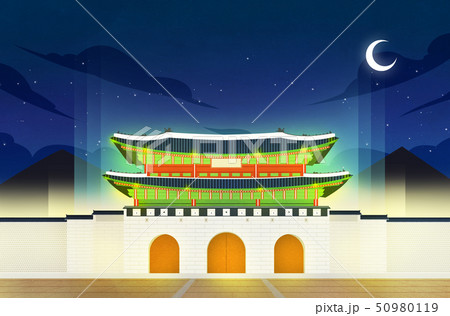 Night scene of traditional palaces in Seoul, Korea illustration 005 Night scene of traditional palaces in Seoul, Korea illustration 005 50980119