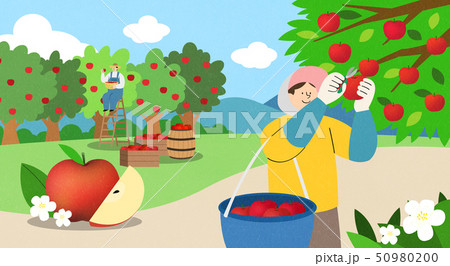 illustration of farmer and fisherman, Spring agricultural products 009 50980200