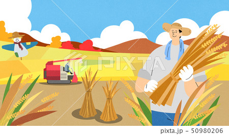 illustration of farmer and fisherman, Spring agricultural products 007 50980206