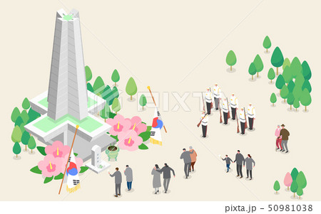 2019 special day of Korean, people celebrate a special day. 004 2019 special day of Korean, people celebrate a special day. 004 50981038