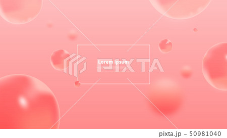 Abstract colorful blurred vector backgrounds vector illustration 002 Abstract colorful blurred vector backgrounds vector illustration 002 50981040