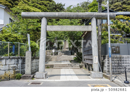 甘縄神明神社（鎌倉市長谷） 50982681