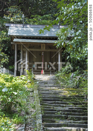 甘縄神明神社の秋葉神社（鎌倉市長谷） 50986698