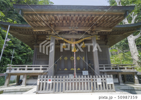甘縄神明神社(鎌倉市長谷) 甘縄神明神社(鎌倉市長谷) 50987359