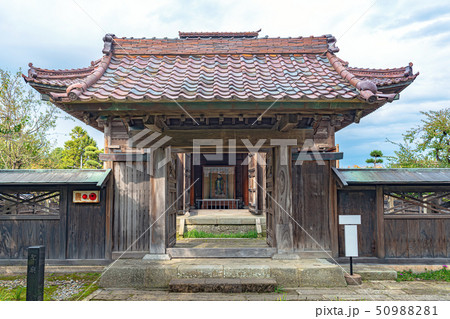 庄内藩校致道館 聖廟 庄内藩校致道館 聖廟 50988281