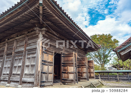 庄内藩校致道館 聖廟 庄内藩校致道館 聖廟 50988284