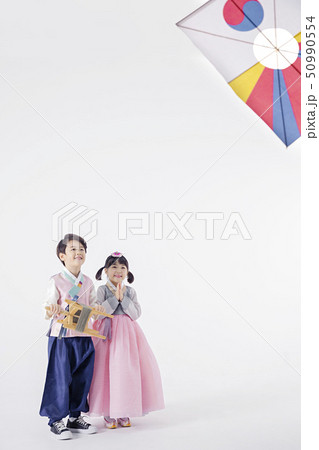 Children dress up in rainbow-colored Hanbok 065 50990554