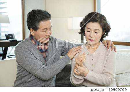 Portrait of senior couple 341 Portrait of senior couple 341 50990700