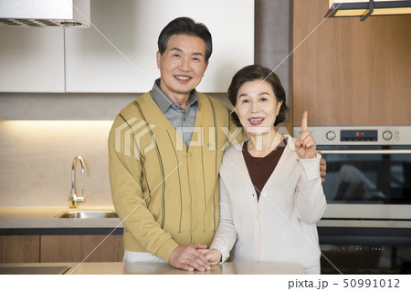 Portrait of senior couple 238 Portrait of senior couple 238 50991012