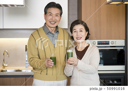 Portrait of senior couple 239 Portrait of senior couple 239 50991016