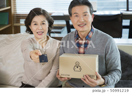 Portrait of senior couple 175 Portrait of senior couple 175 50991219