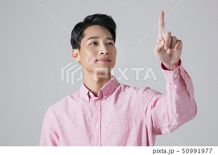 Attractive young man. sale, shopping, fashion, and style concept photo 394 Attractive young man. sale, shopping, fashion, and style concept photo 394 50991977