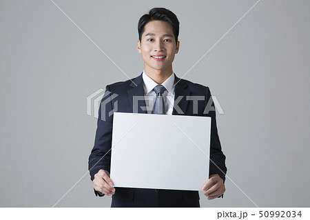 Attractive young man. sale, shopping, fashion, and style concept photo 289 50992034