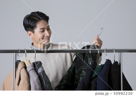 Attractive young man. sale, shopping, fashion, and style concept photo 247 50992230