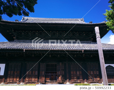 建仁寺　法堂 50992233