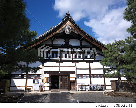 建仁寺　本坊 50992241