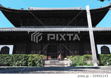 建仁寺 法堂 建仁寺 法堂 50992243
