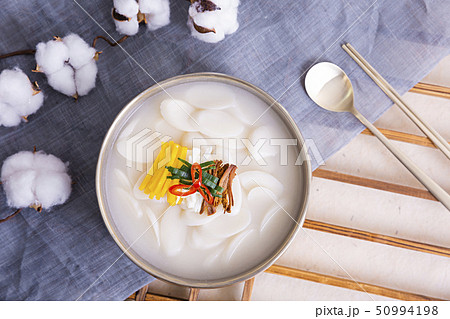 Korean new year’s food Tteokguk, rice-cake soup 065 50994198