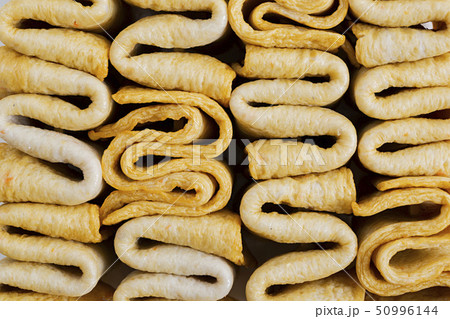 Korean people enjoy to eat various snack in winter time. Popular winter snack foods is hoppang, fish cake and so on. 075 Korean people enjoy to eat various snack in winter time. Popular winter snack foods is hoppang, fish cake and so on. 075 50996144