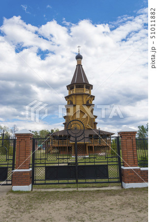 Church of St. Nicholas the Wonderworker, Church of St. Nicholas the Wonderworker, 51011882